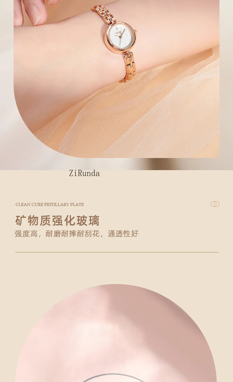 Ladies watch simple temperament luxury steel belt round waterproof quartz watch