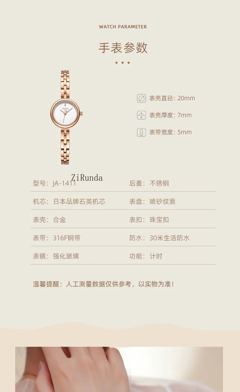 Ladies watch simple temperament luxury steel belt round waterproof quartz watch